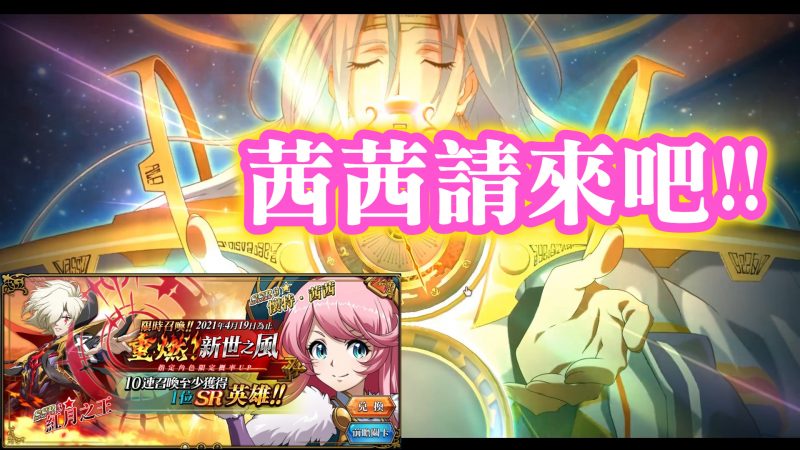 FotoJet - 2021-04-06T102807.864