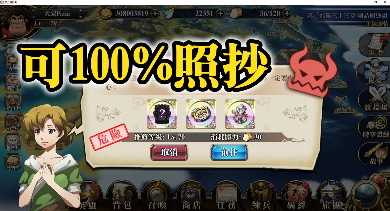 FotoJet - 2021-04-07T210639.968