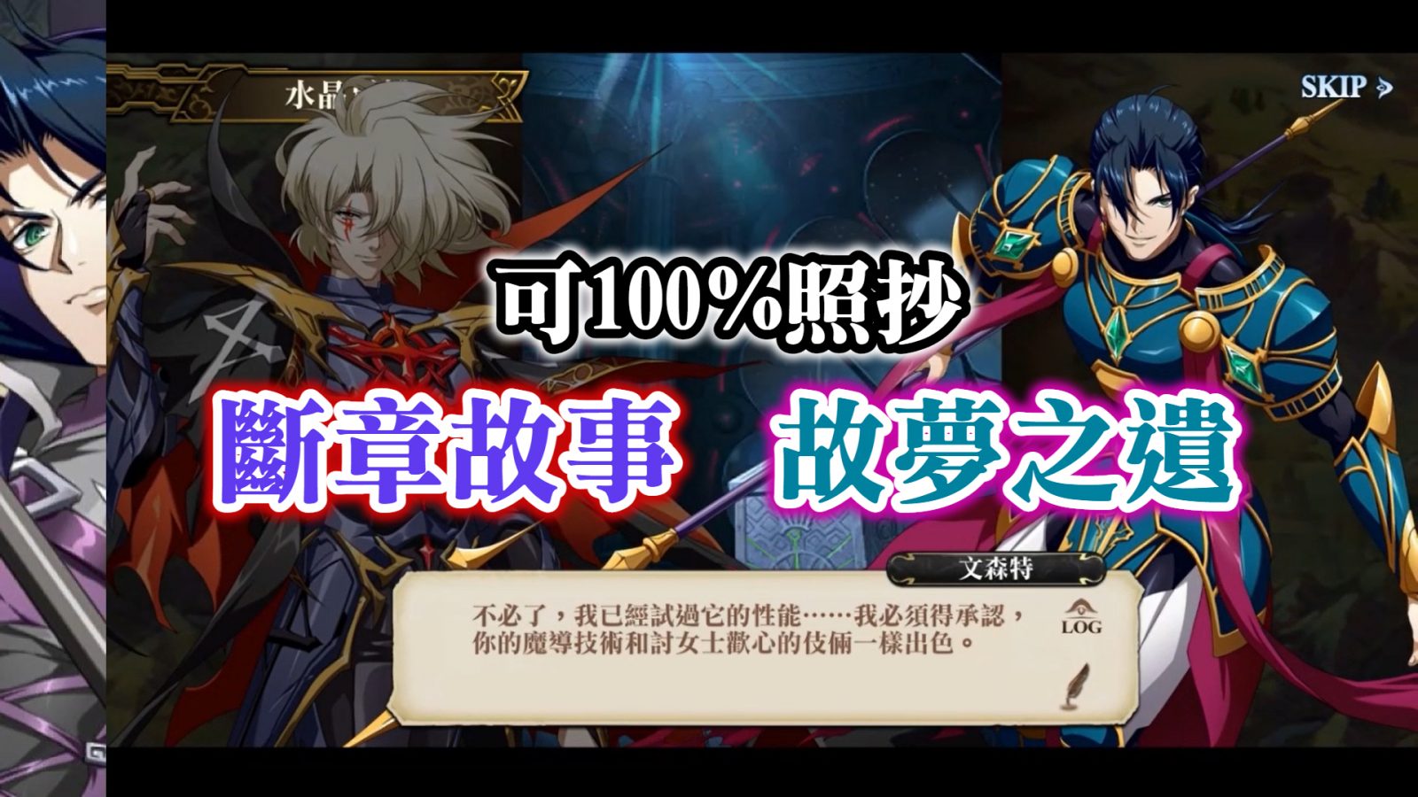 FotoJet - 2021-04-08T172046.117