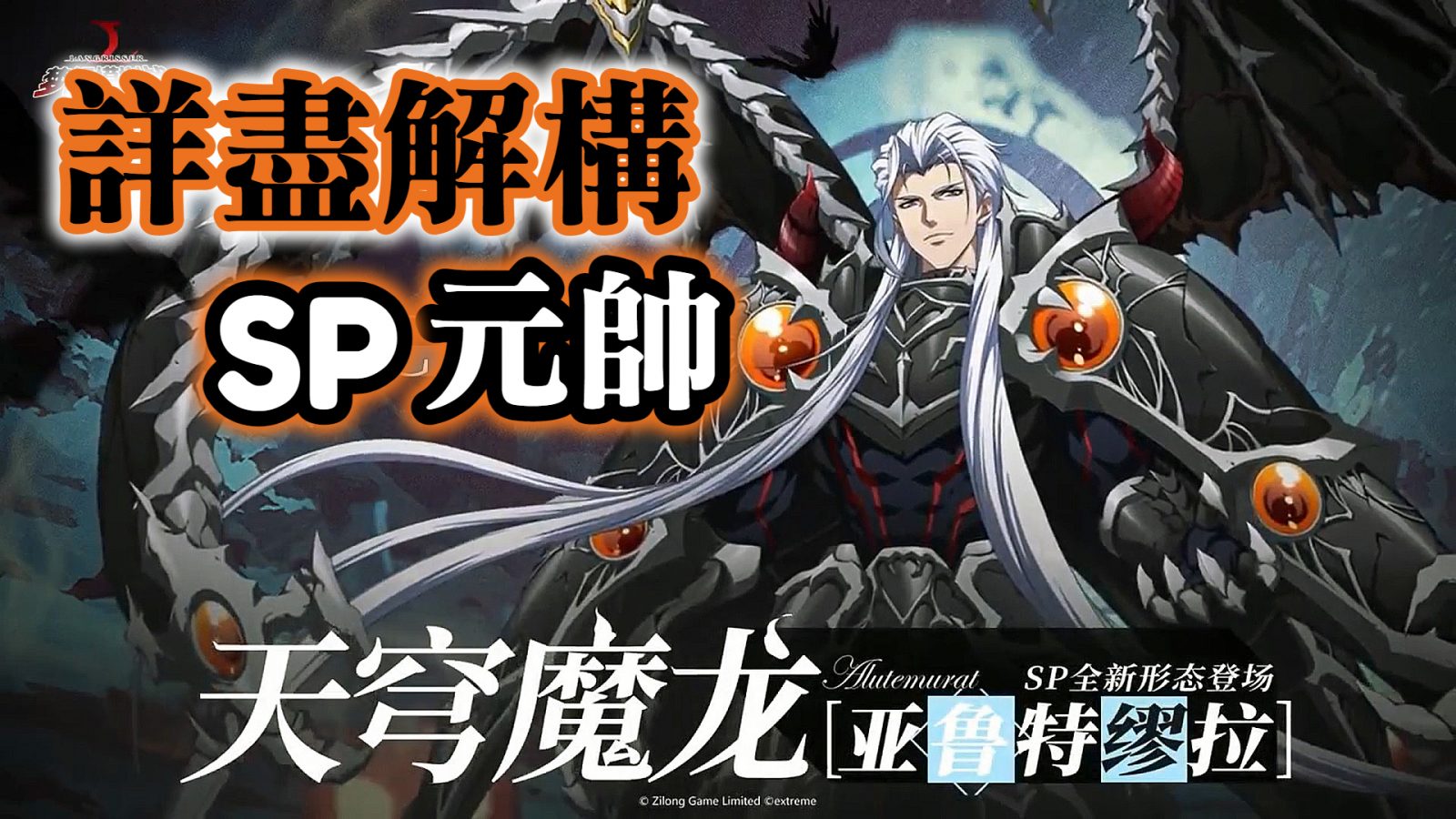 FotoJet - 2021-04-12T200509.588