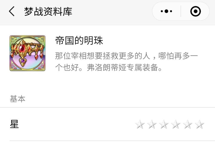 WhatsApp Image 2021-04-27 at 19.33.20