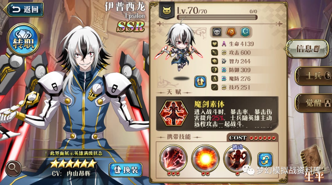 WhatsApp Image 2021-05-01 at 12.54.12