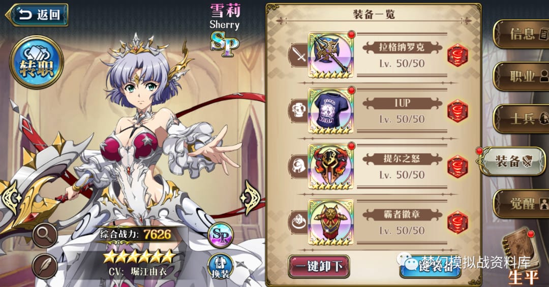 WhatsApp Image 2021-05-11 at 02.28.11