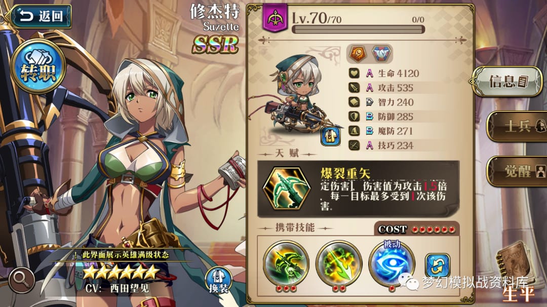 WhatsApp Image 2021-05-31 at 02.52.19