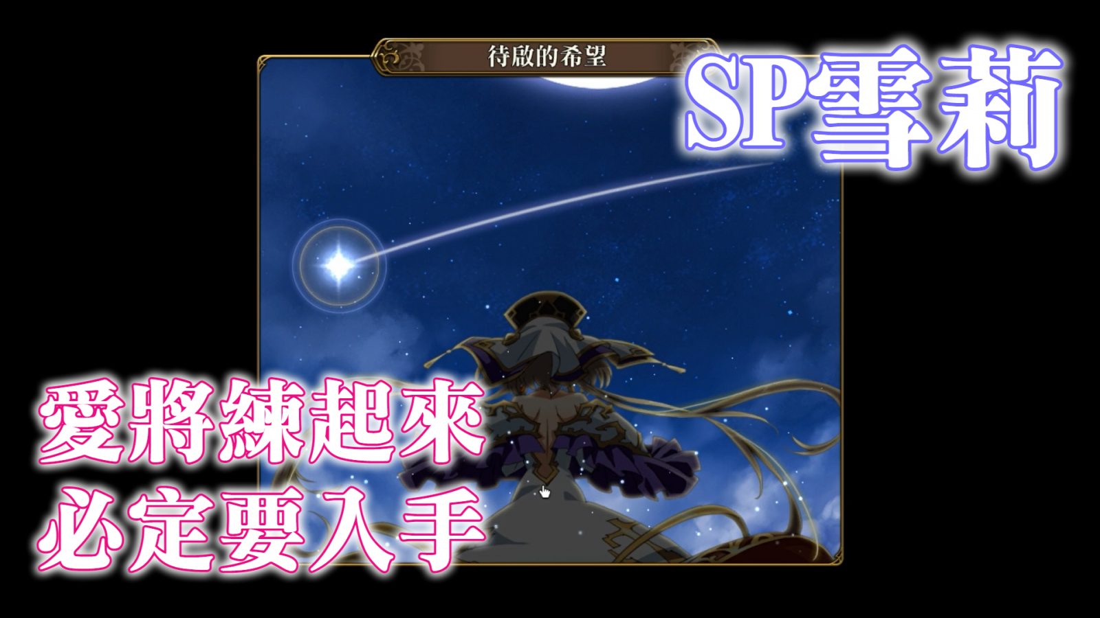 FotoJet - 2021-06-08T112811.226