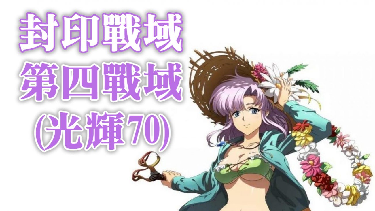 FotoJet - 2021-06-10T200346.477