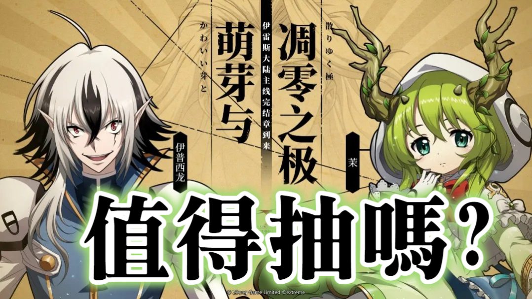 FotoJet - 2021-06-24T191550.213