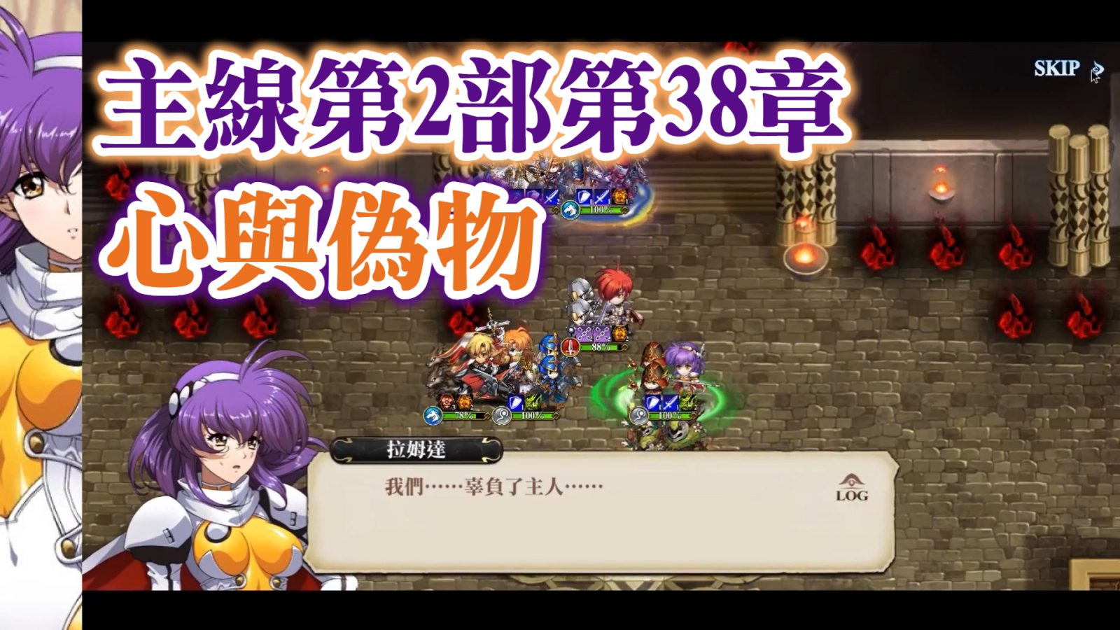 FotoJet - 2021-06-30T154602.029