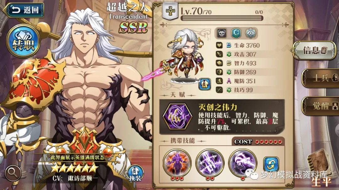 WhatsApp Image 2021-06-25 at 22.30.11