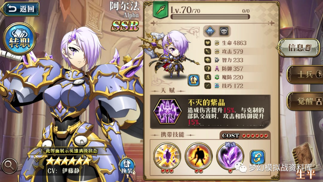 WhatsApp Image 2021-06-27 at 02.14.36