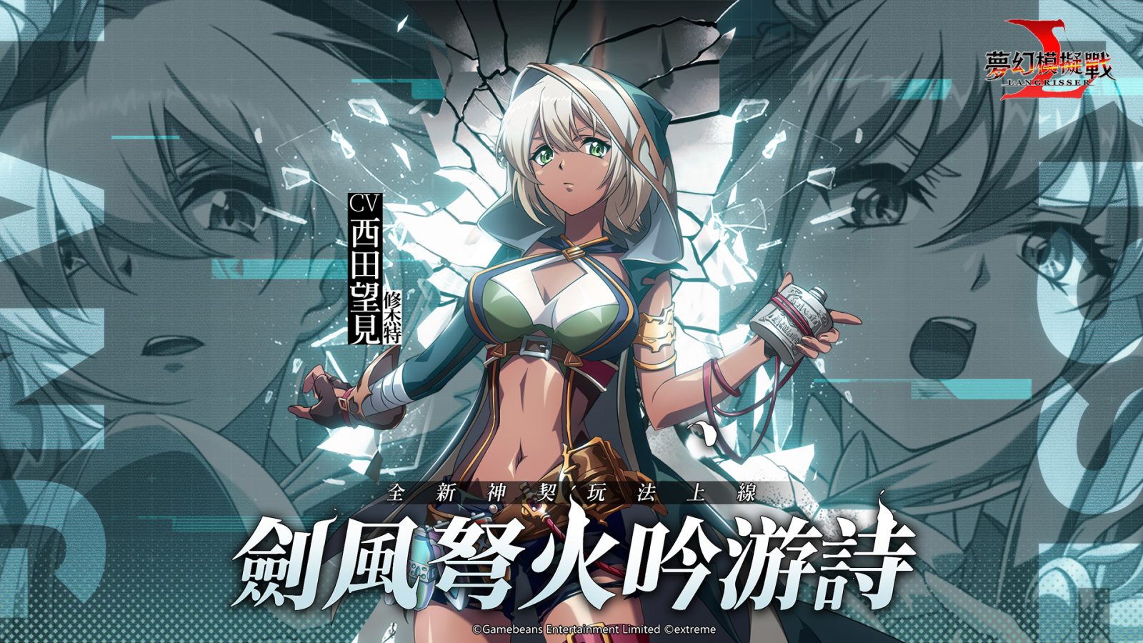 1920x1080