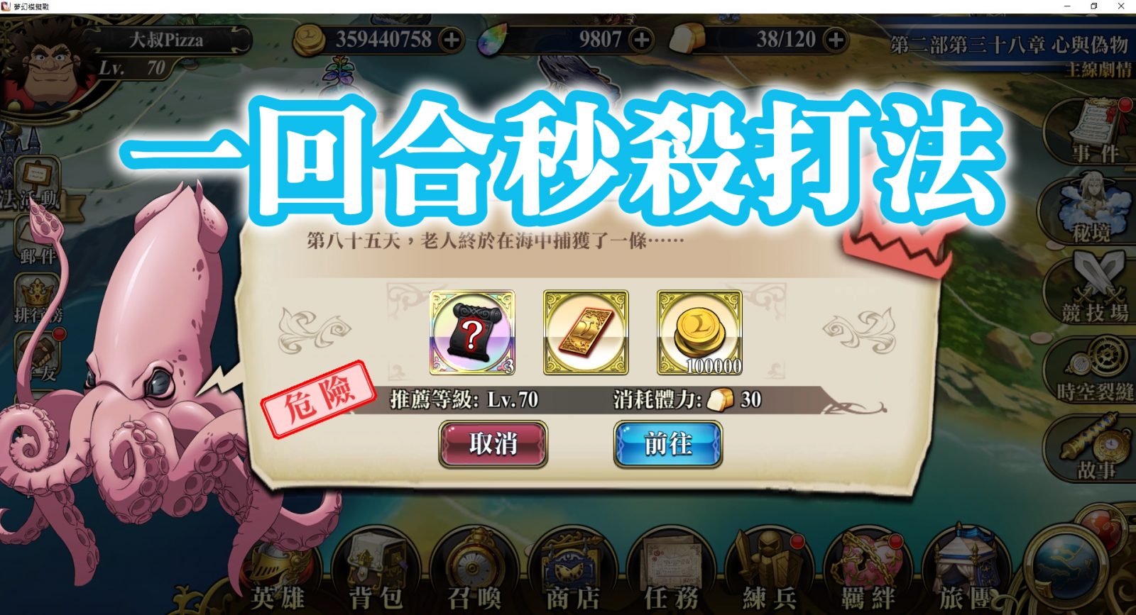 FotoJet - 2021-06-30T185810.221