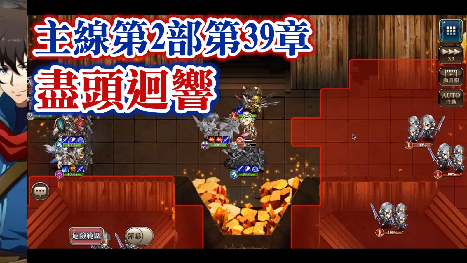 FotoJet - 2021-06-30T223607.420