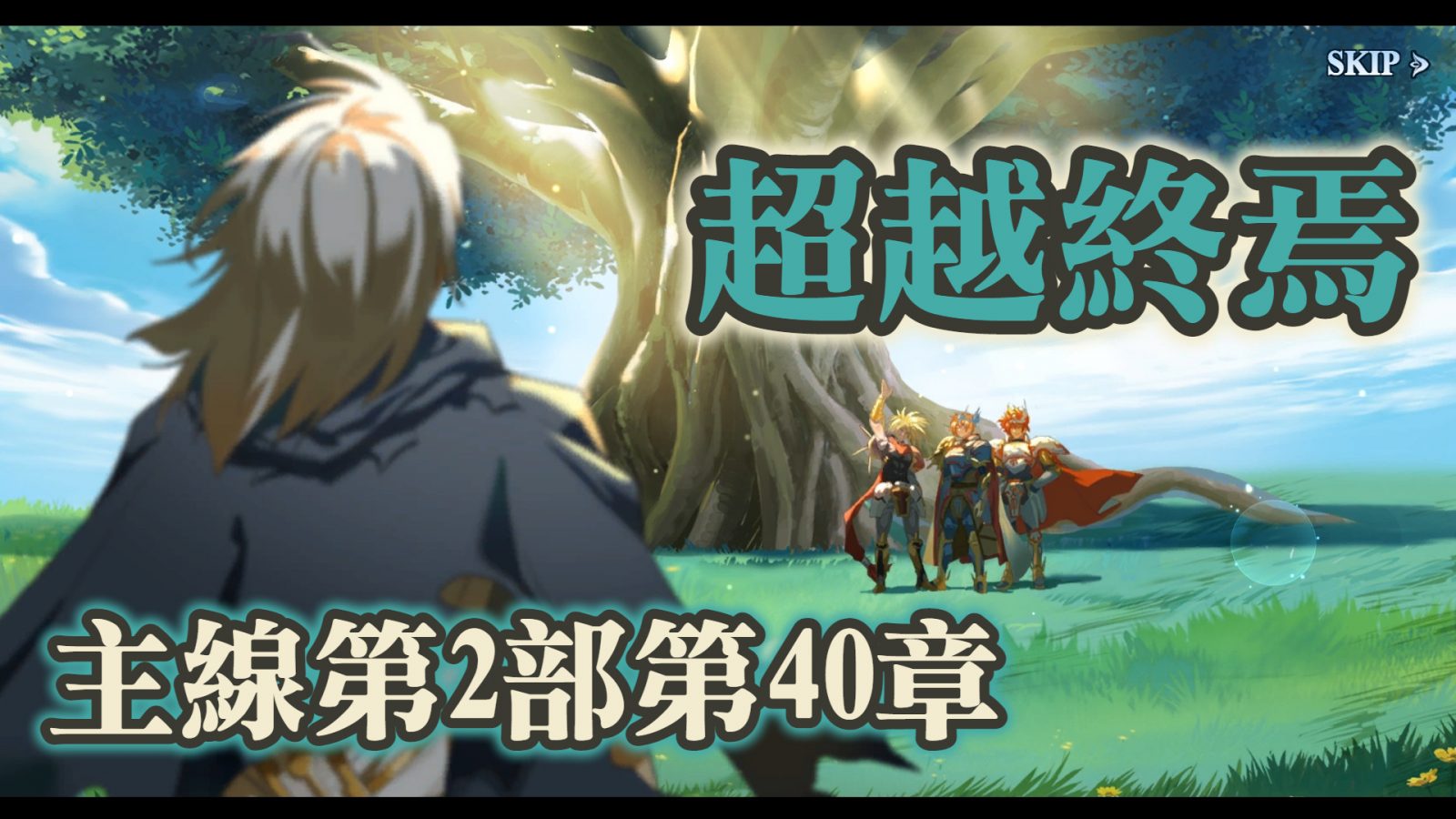 FotoJet - 2021-07-01T185301.074