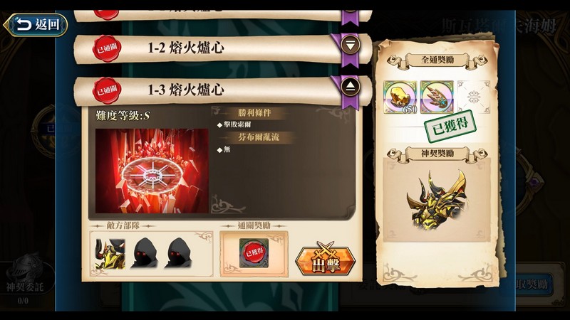 God4
