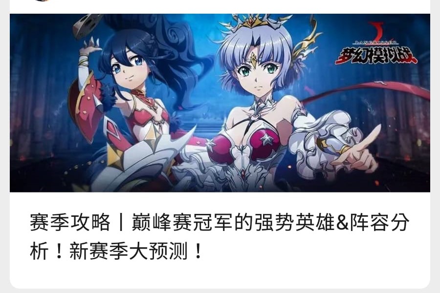 WhatsApp Image 2021-07-06 at 23.42.23