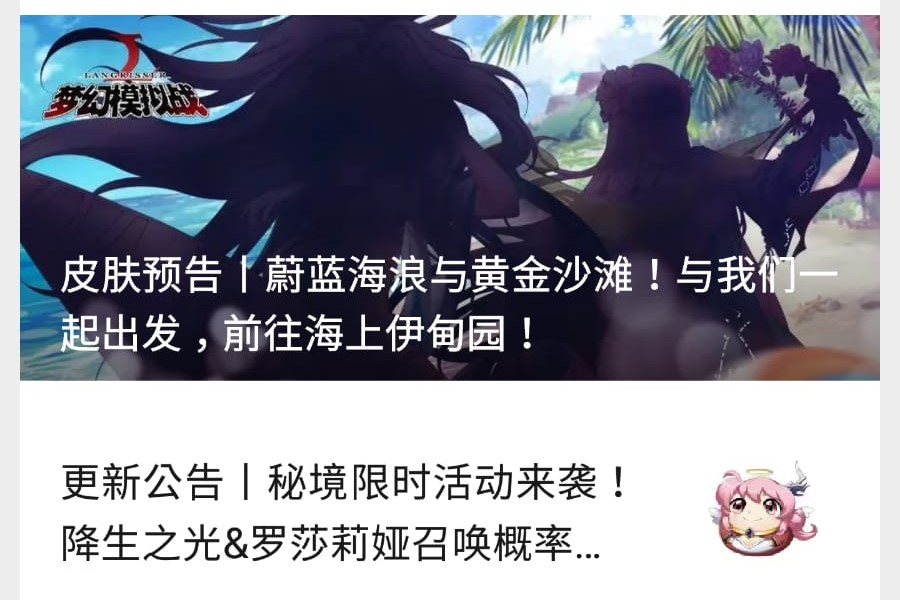 WhatsApp Image 2021-07-07 at 22.59.05