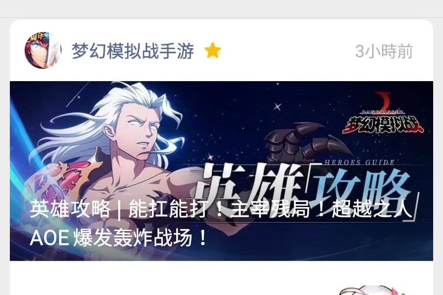 WhatsApp Image 2021-07-08 at 22.53.04