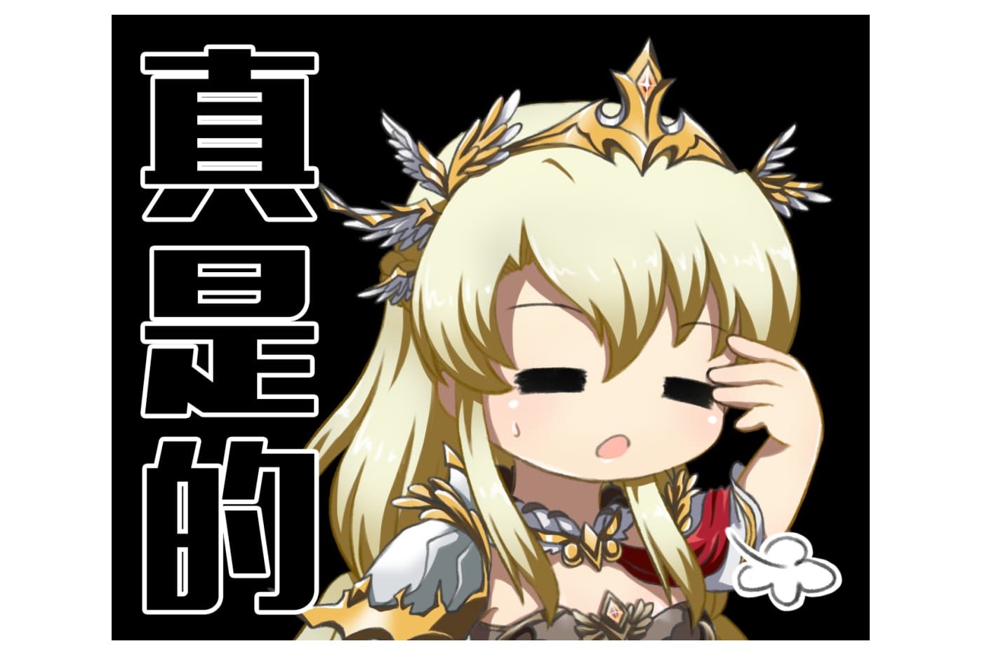 未命名