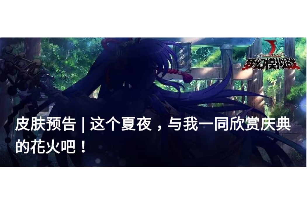 未命名