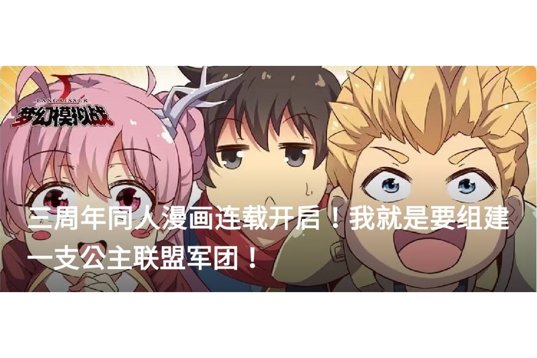 未命名