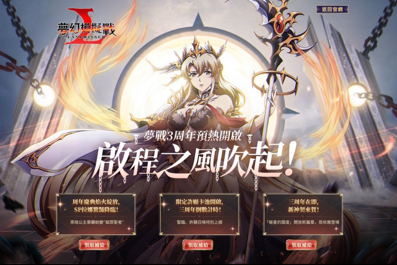 未命名3
