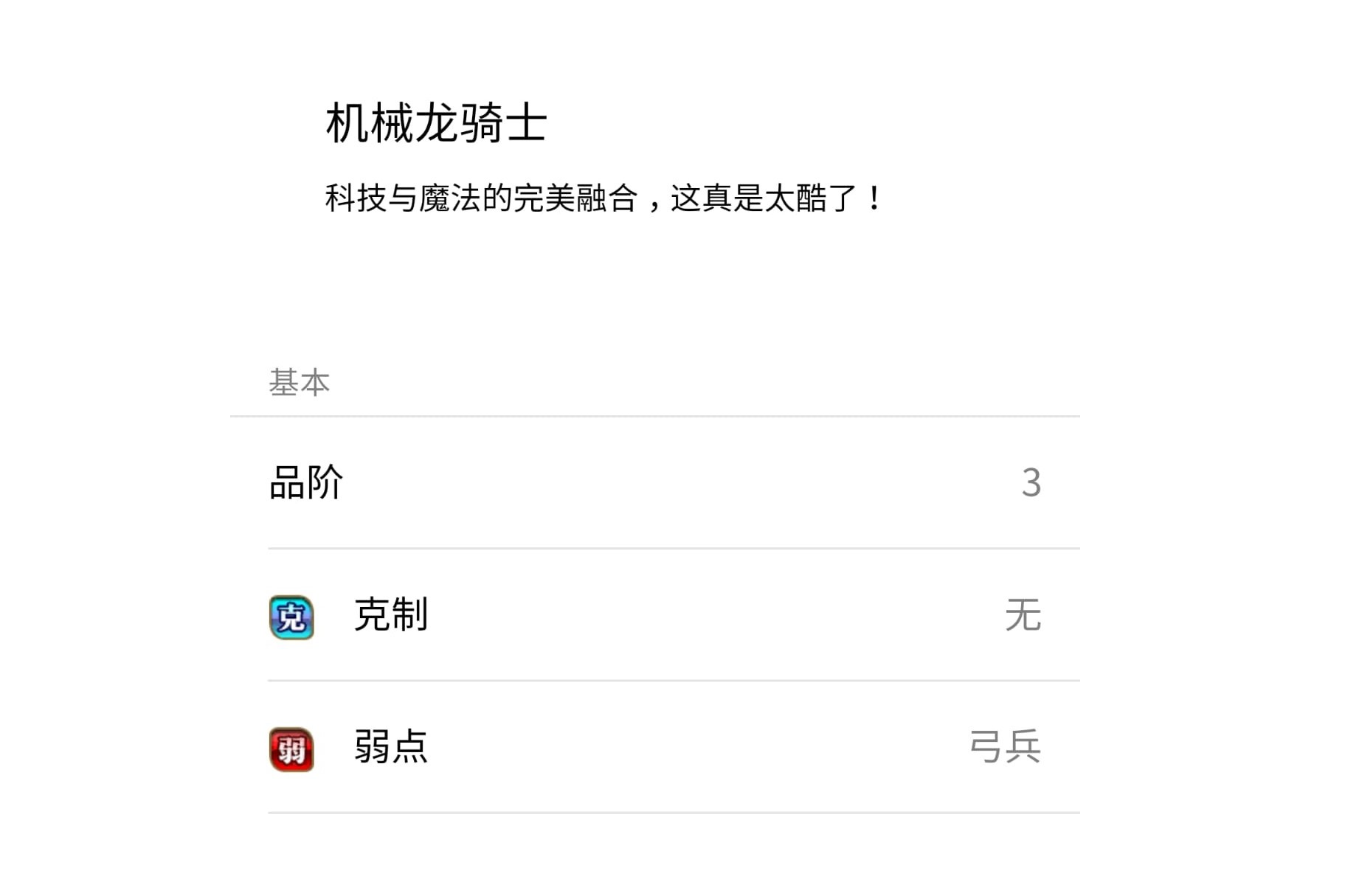 未命名