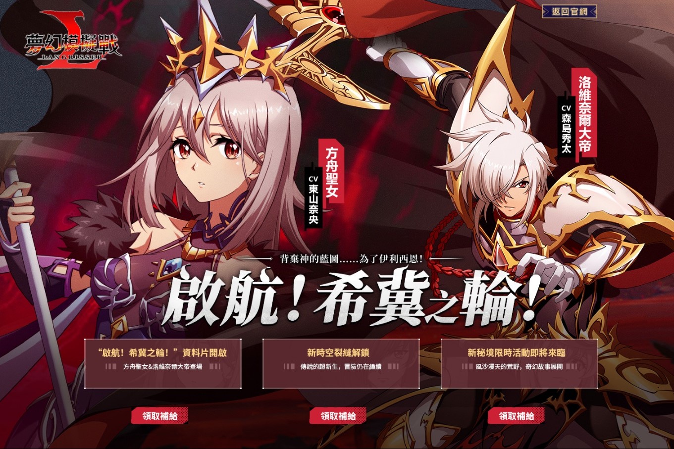未命名