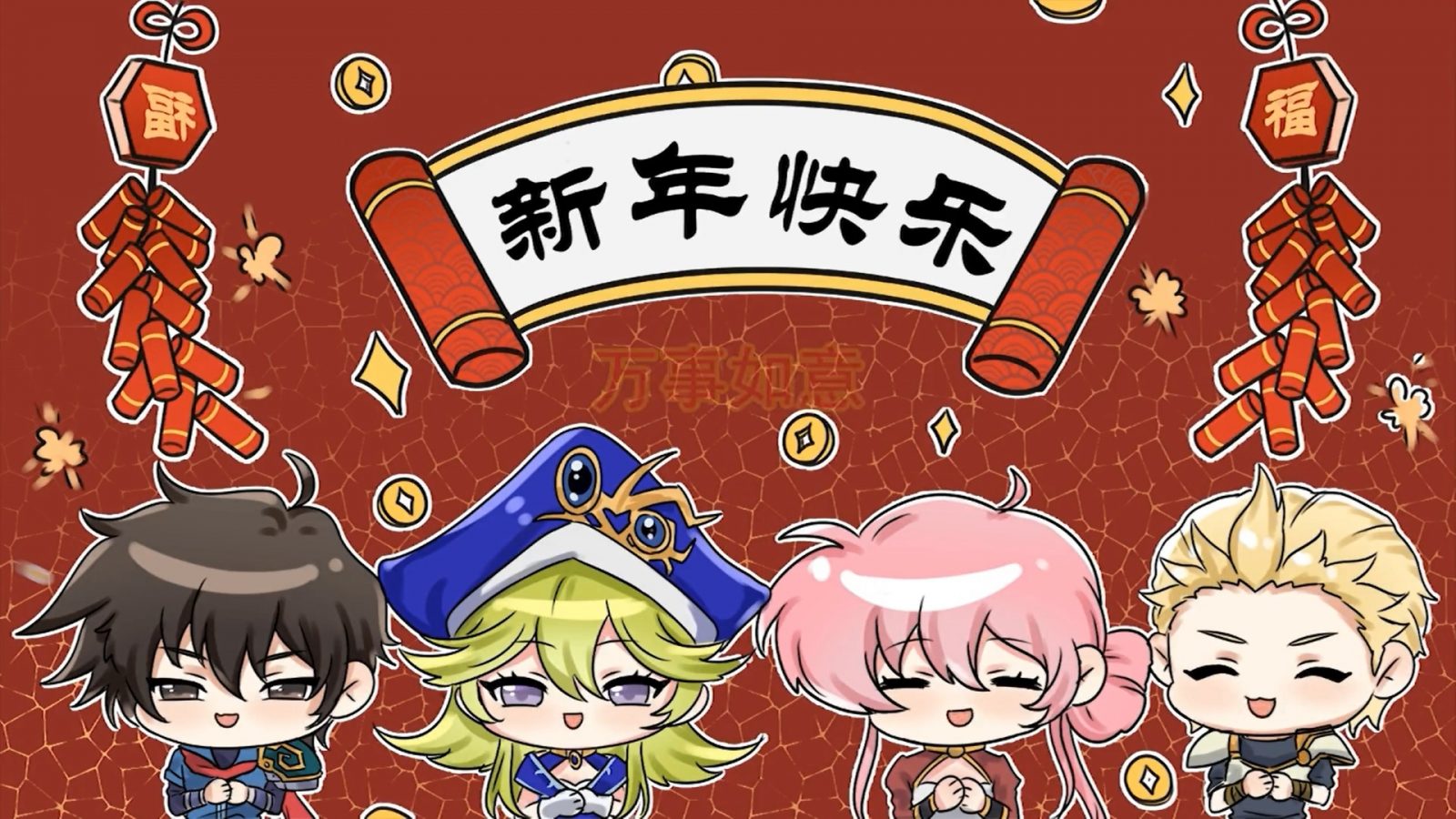 未命名