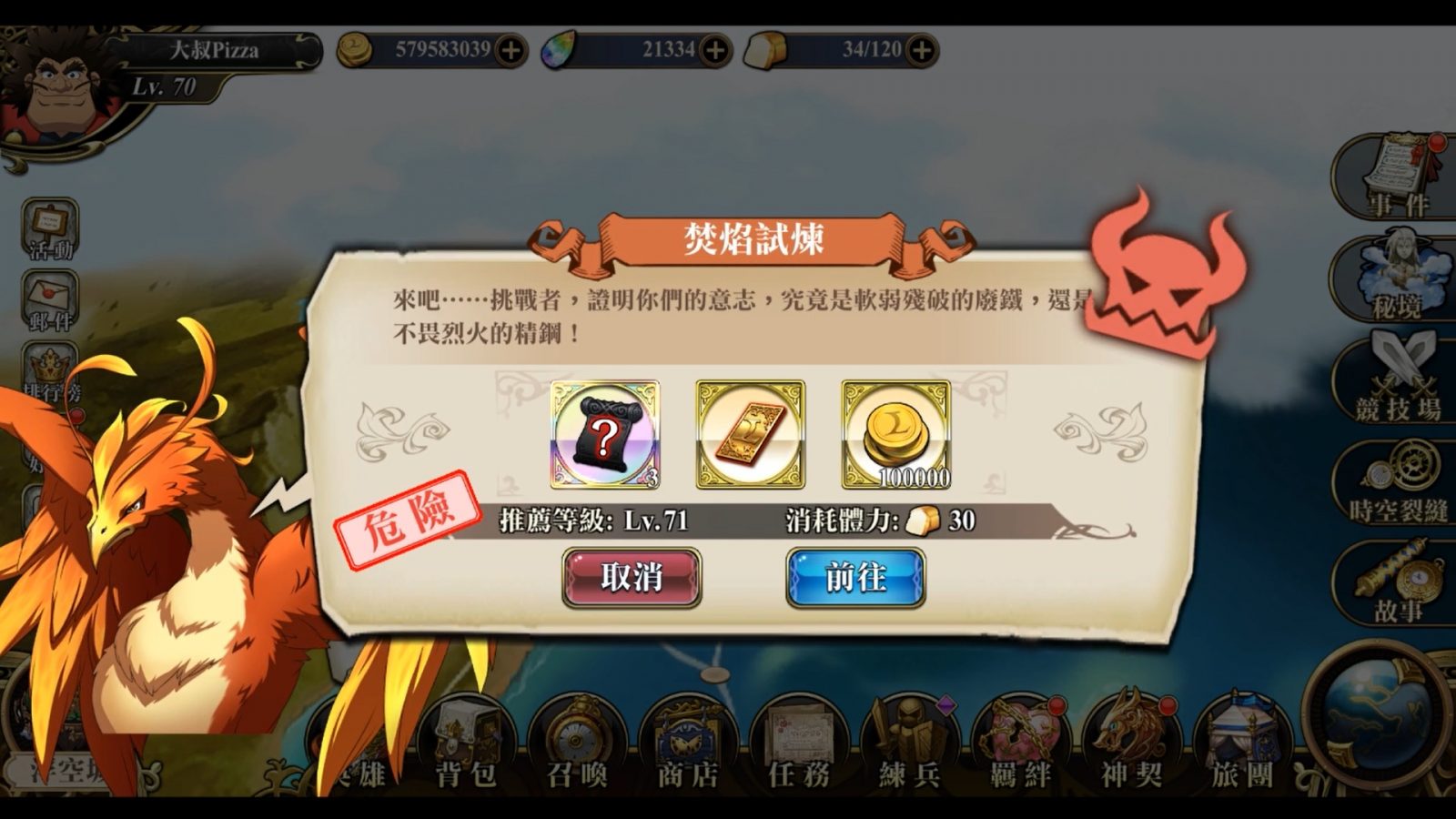未命名