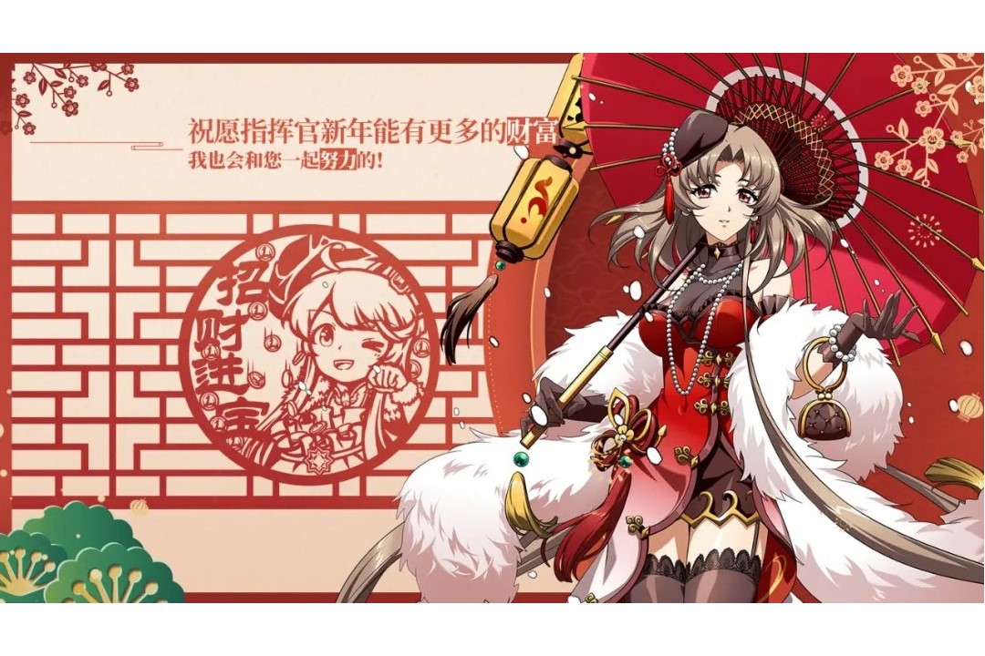 未命名