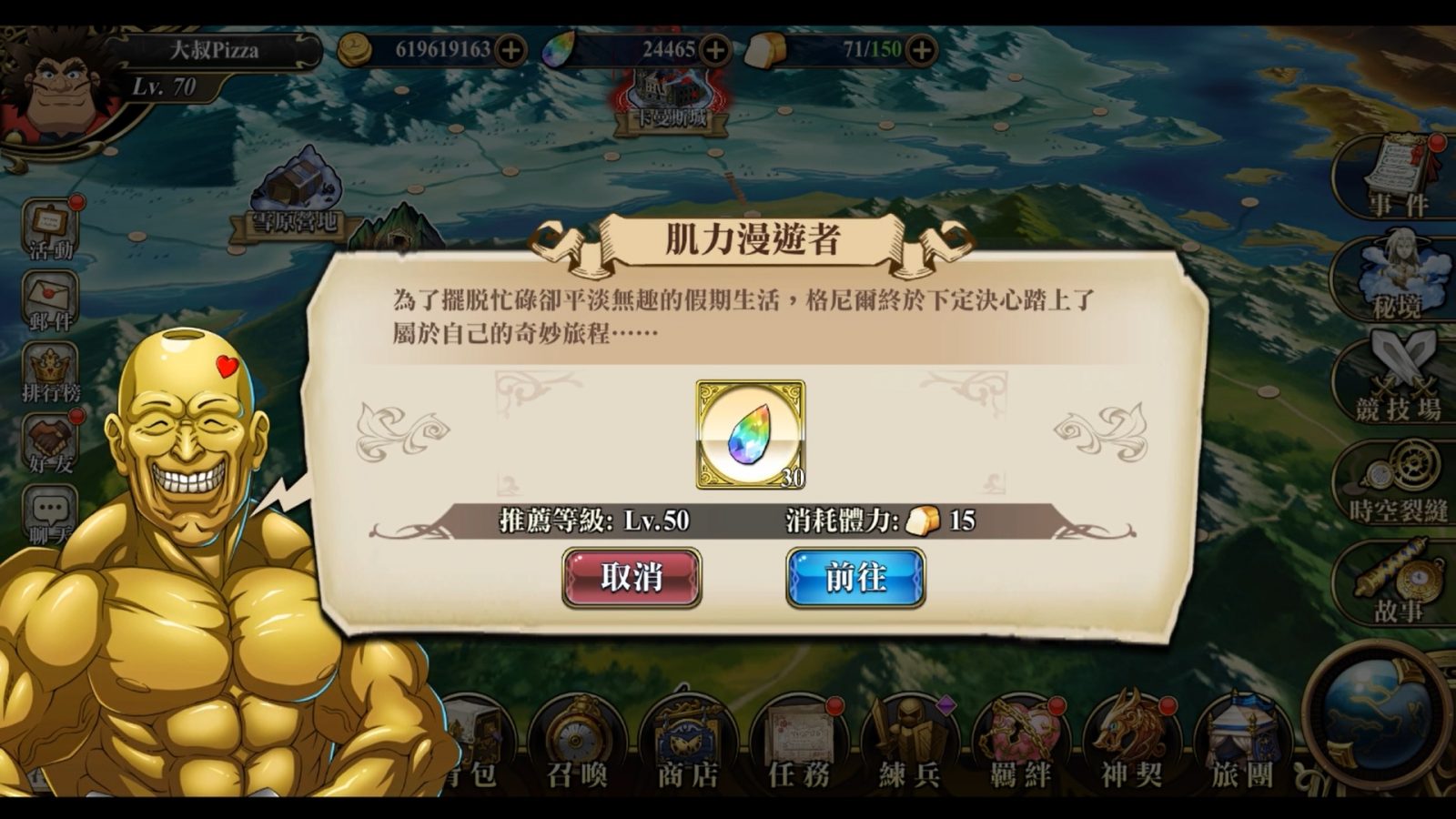 未命名