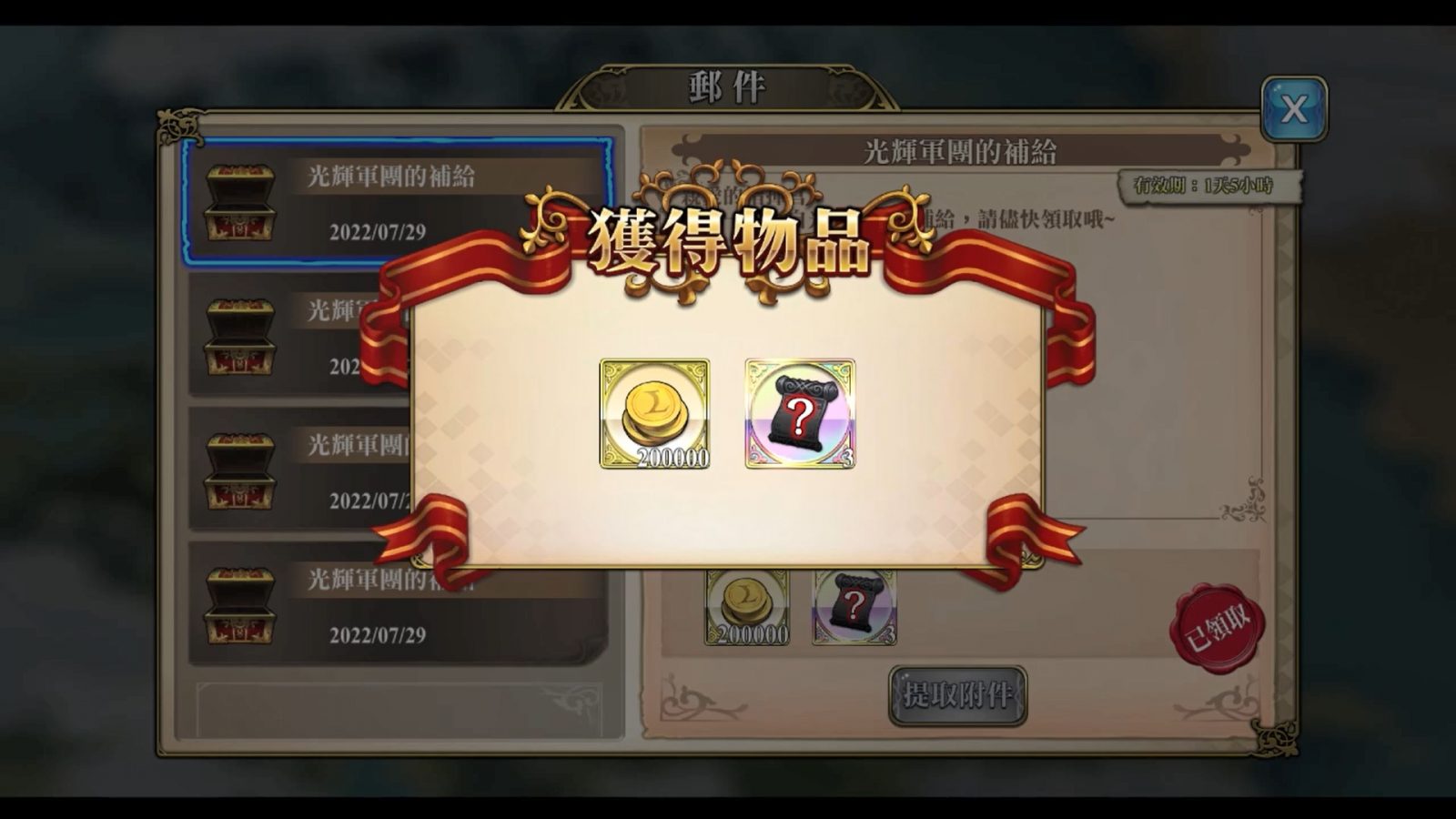 未命名