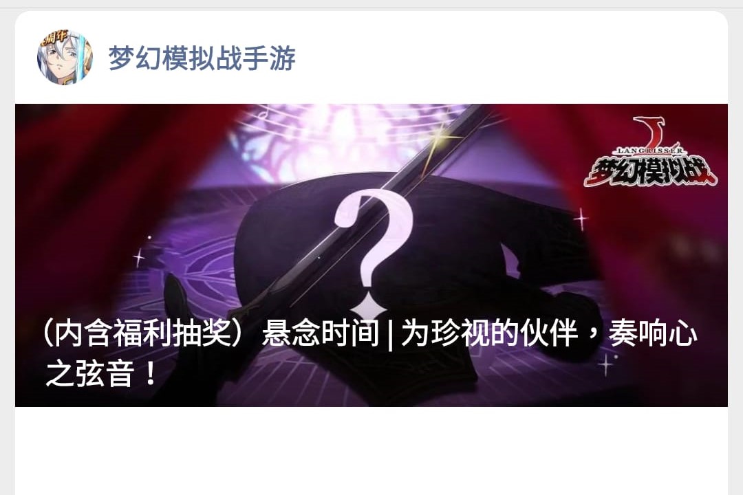 WhatsApp 圖片 2023-03-02 01.28.25