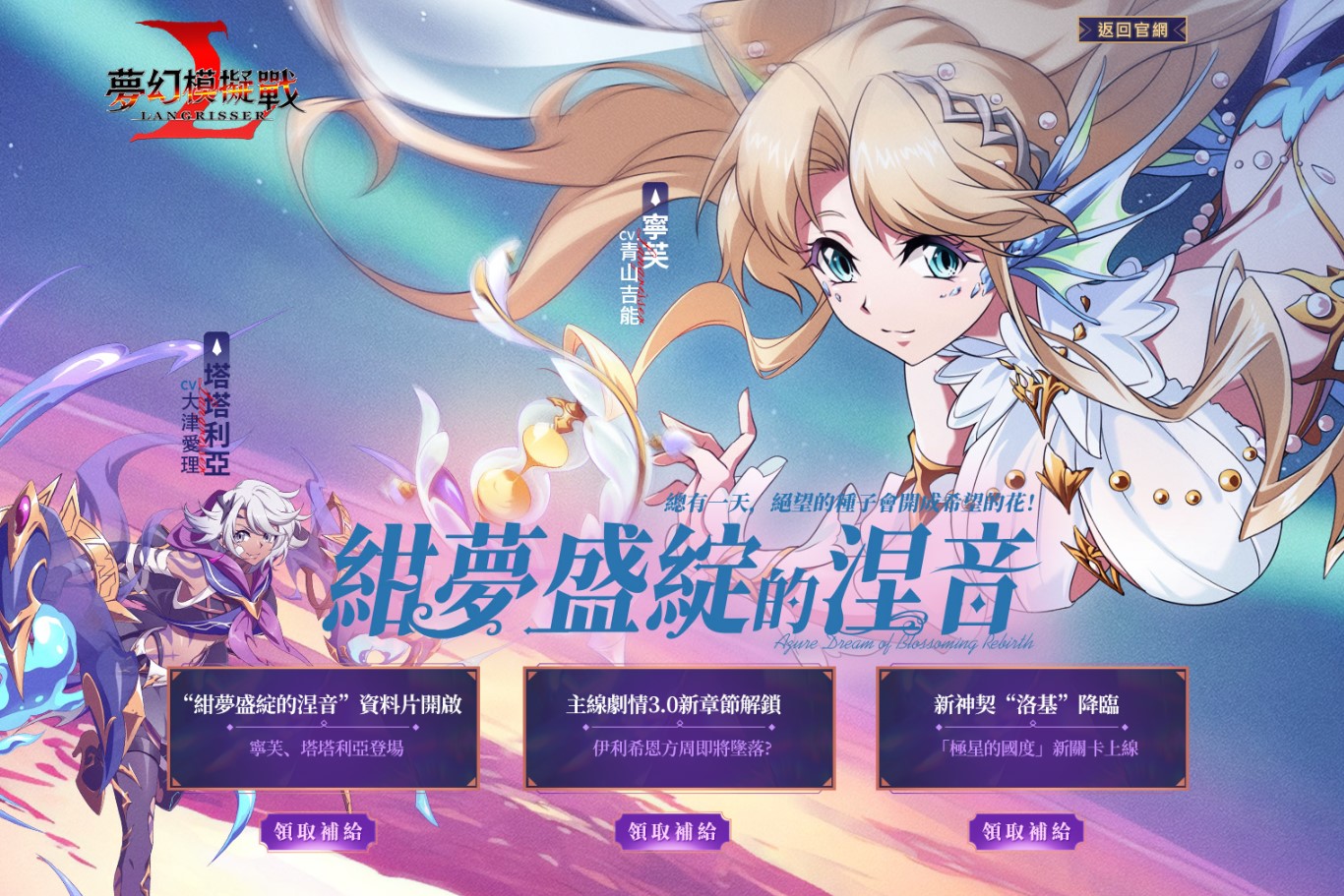 未命名