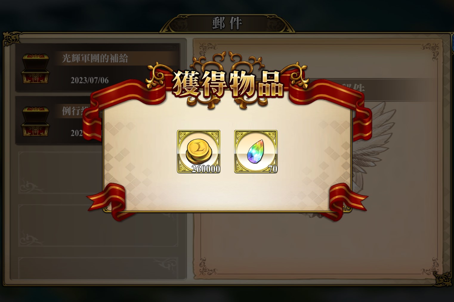 未命名