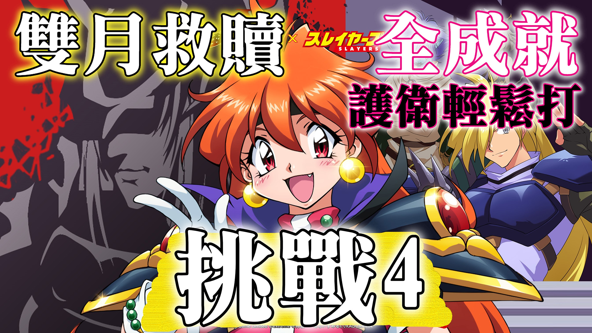 FotoJet - 2023-09-16T032622.330