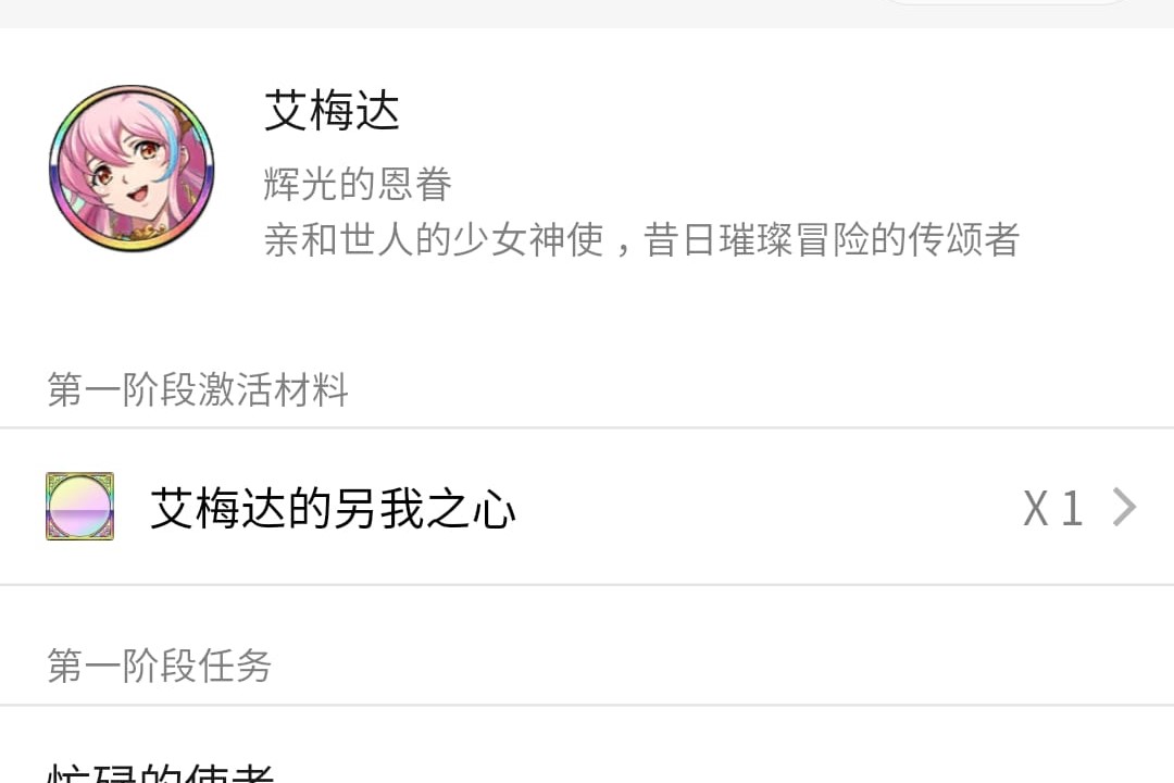 WhatsApp 圖片 儲存時間 2023-09-20，19.58.23