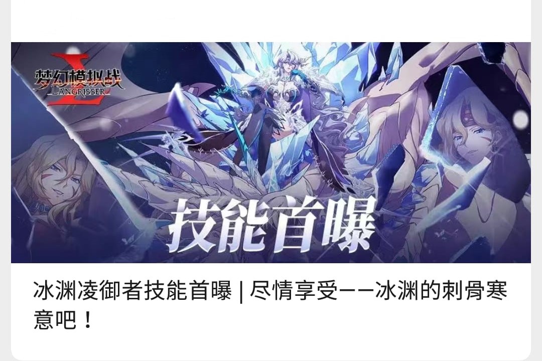WhatsApp 圖片儲存時間2024-01-09，22.04.53_cf804d4a