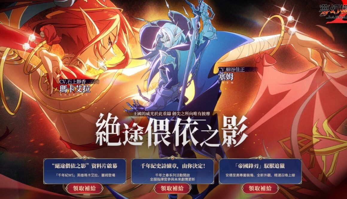 未命名2