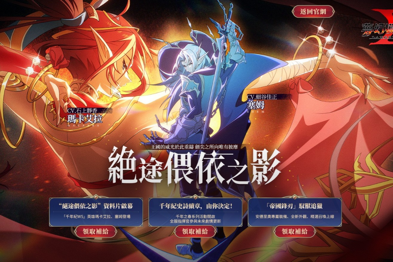 未命名2