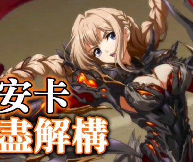 FotoJet - 2025-11-03T212707.910