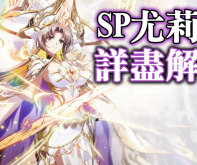 FotoJet - 2026-01-09T233103.011