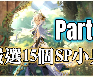 FotoJet - 2026-01-25T133633.607