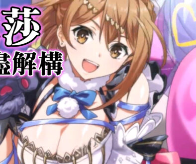 FotoJet - 2026-02-12T215805.026