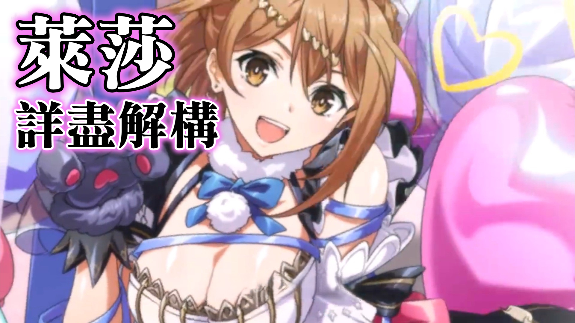 FotoJet - 2026-02-12T215805.026