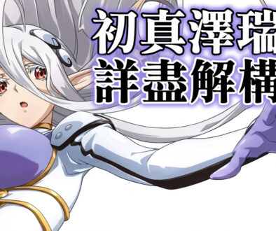 FotoJet - 2026-04-18T193107.430