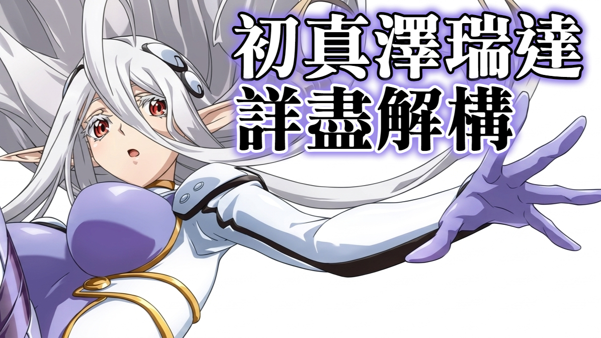 FotoJet - 2026-04-18T193107.430